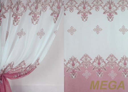 Печать Вуаль в Воронеже