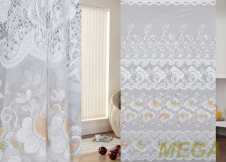 Тюль 16 в Воронеже