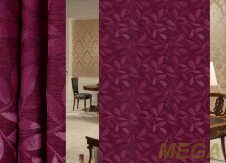 Ткани портьерные Однотон Жаккард ZG 101-07/150