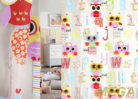 Деворе Органза в Воронеже