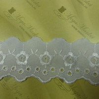 Шитье 45мм в Воронеже