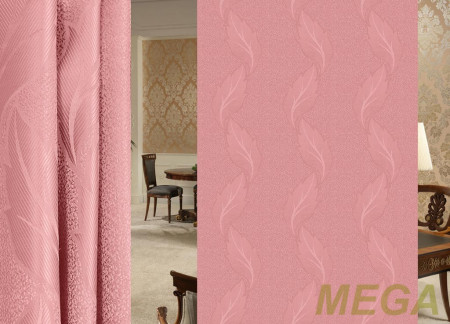 Ткани портьерные Однотон Жаккард GS 243-41/155