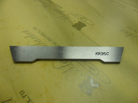 Лезвие, Ленты и Ножи в Воронеже