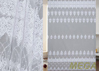 Вышивка Сетка в Воронеже