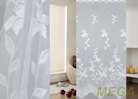 Тюль 16 в Воронеже