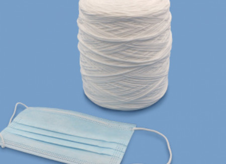 Резинка для медицинских масок в Воронеже