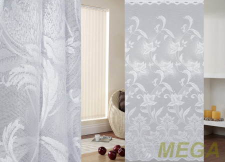 Тюль 16 в Воронеже