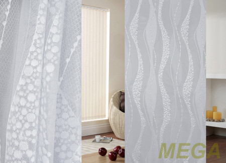Жаккард тюль в Воронеже