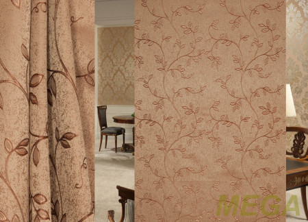 Ткани портьерные Рельеф Жаккард ZG 1001-15/150