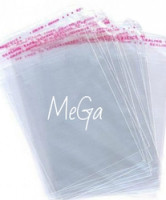 Пакет п/п 13х20+5