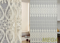 Вышивка Сетка в Воронеже