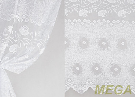 Тюль 16 в Воронеже