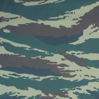 Ткань смесовая Twill в Воронеже