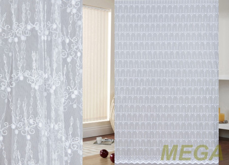 Вышивка Сетка в Воронеже