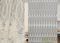 Вышивка Сетка в Воронеже