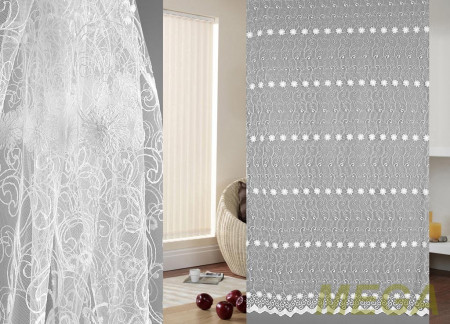 Вышивка Сетка в Воронеже