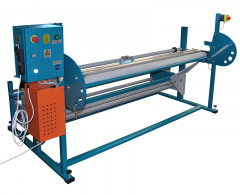 Промерочная машина Rexel PP-3S