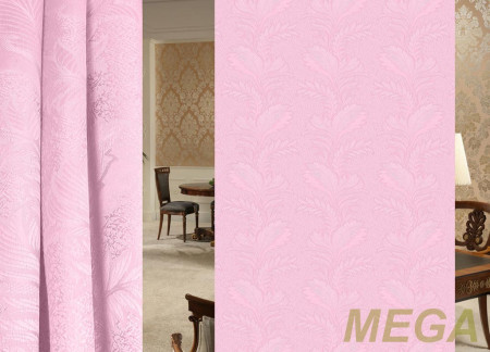 Ткани портьерные Однотон Жаккард GS 255-25/155