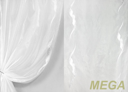 Фэнтези Полуорганза в Воронеже