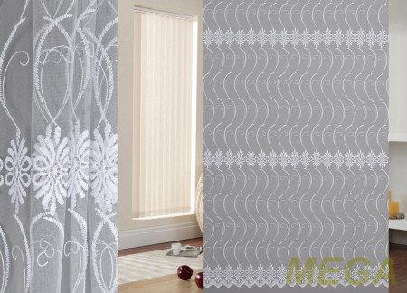 Вышивка Сетка в Воронеже