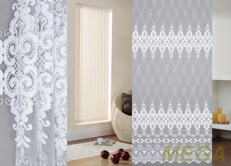 Вышивка Сетка в Воронеже