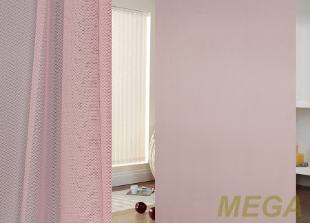 Однотон Сетка в Воронеже