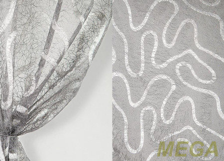 Фэнтези Органза в Воронеже