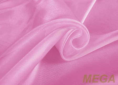 Однотон Органза в Воронеже