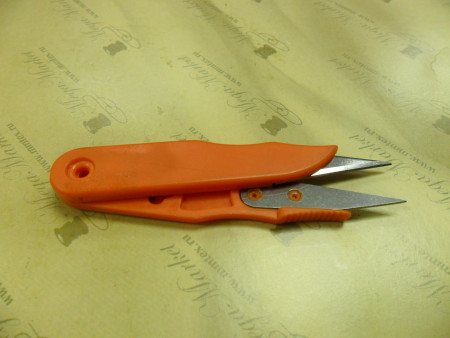 Ножницы перекусы в Воронеже