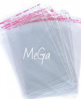 Пакет п/п 28х42+5