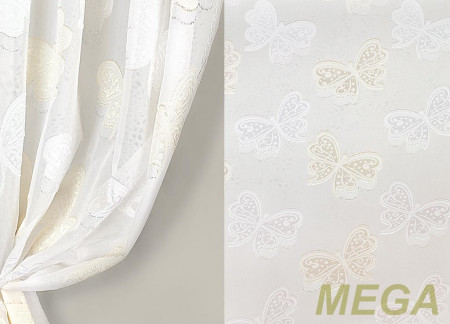 Фэнтези Полуорганза в Воронеже