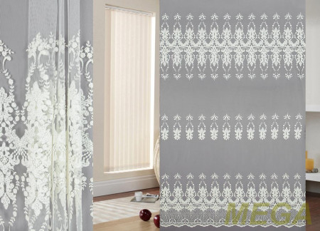 Вышивка Сетка в Воронеже