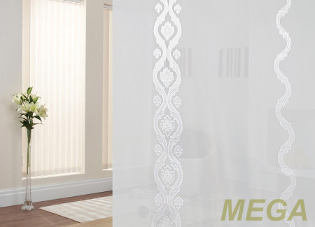 Фэнтези Полуорганза в Воронеже