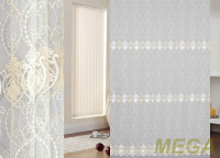 Вышивка Сетка в Воронеже