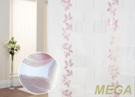 Фэнтези Полуорганза в Воронеже