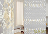 Вышивка Сетка в Воронеже