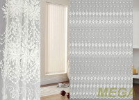 Вышивка Сетка в Воронеже