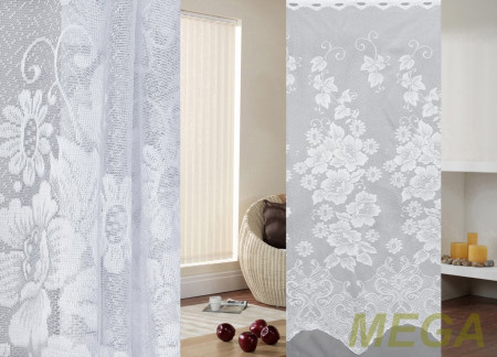 Жаккард тюль в Воронеже