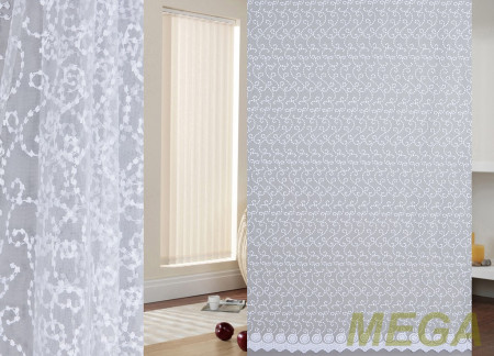 Вышивка Сетка в Воронеже