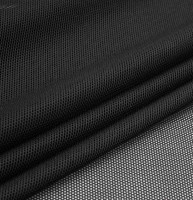 Сетка трикотажная в Воронеже