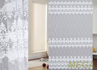 Вышивка Сетка в Воронеже