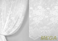 Тюль 14 в Воронеже