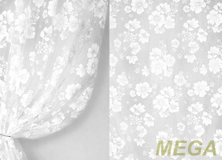 Деворе Органза в Воронеже