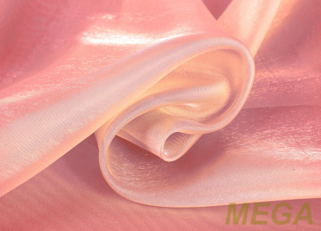 Однотон Органза в Воронеже