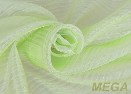 Однотон Органза в Воронеже