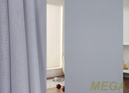 Однотон Сетка в Воронеже