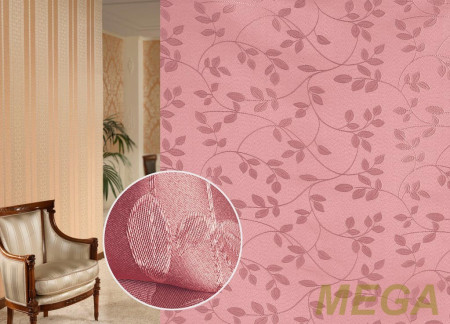 Ткани портьерные Однотон Жаккард ERT RS80-13/145 PJak