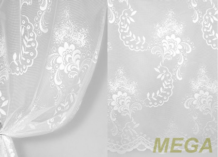 Тюль 18 в Воронеже