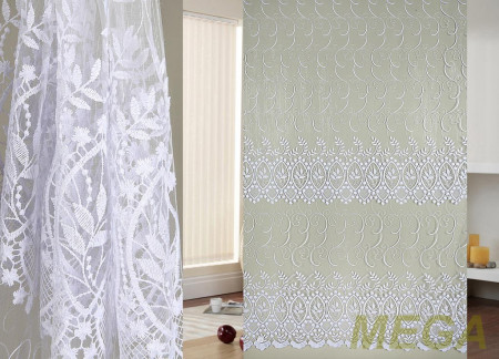 Вышивка Сетка в Воронеже