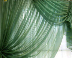 Вуаль однотонная шир.300см